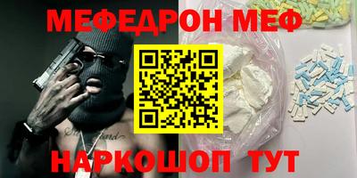 дживик Бугуруслан