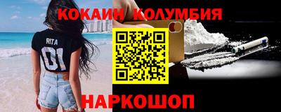 дживик Бугуруслан