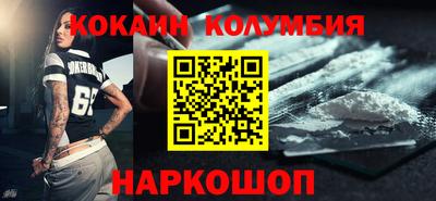 mdpv Будённовск