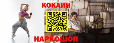 mdpv Будённовск
