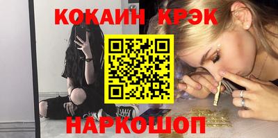 дживик Бугуруслан