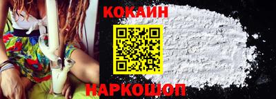 mdpv Будённовск