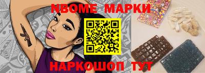 дживик Бугуруслан