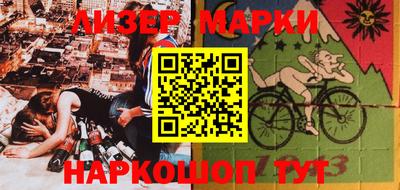 таблы Бузулук