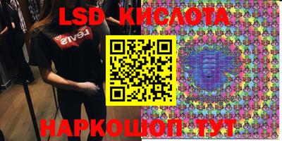 mdpv Будённовск