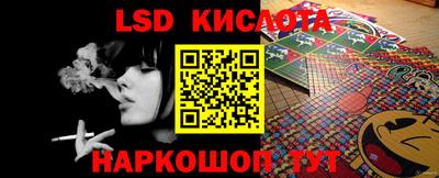 mdpv Будённовск