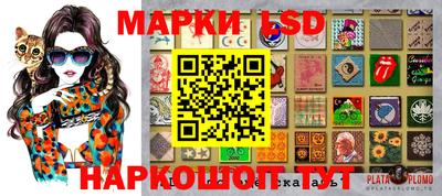 mdpv Будённовск