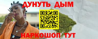 дживик Бугуруслан