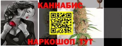 mdpv Будённовск