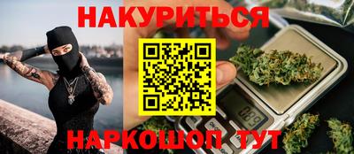 дживик Бугуруслан