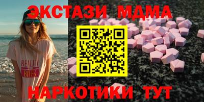 mdpv Будённовск
