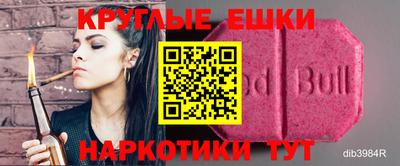 mdpv Будённовск
