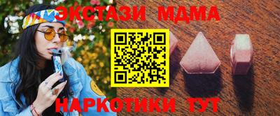 дживик Бугуруслан