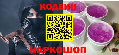 таблы Бузулук