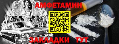дживик Бугуруслан