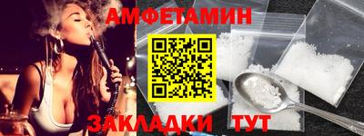 дживик Бугуруслан