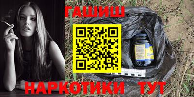 mdpv Будённовск