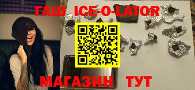 дживик Бугуруслан