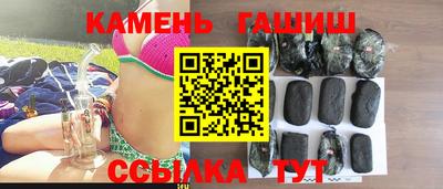 дживик Бугуруслан