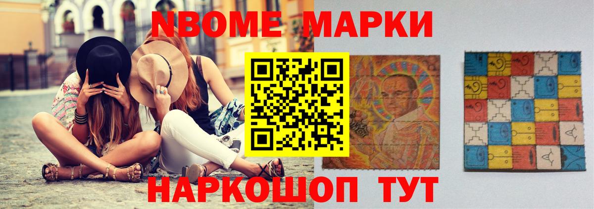 Лсд 25 экстази ecstasy    зеркало  Вход с VPN  Тельмана  Лсд 25 экстази ecstasy 